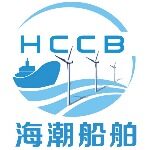 南通海潮船舶工程有限公司logo