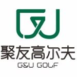 东莞市聚汇高尔夫文化传播有限公司logo