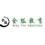 金狐教育招聘logo