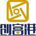 创富港logo