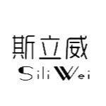 东莞市皇辰服装有限公司logo