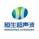 恒生超声波设备logo