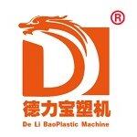 东莞市得到塑料机械有限公司logo