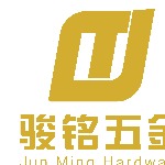 东莞市骏铭五金塑胶有限公司