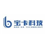哈尔滨宝卡科技开发有限公司logo