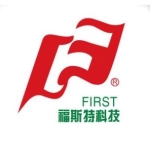 东莞市福斯特橡塑科技有限公司