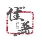 东莞市佳普信息技术有限公司logo