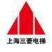 上海三菱电梯工程项目管理员招聘