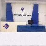广东科飞自动化科技有限公司logo