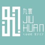 广州九寰装饰设计工程有限公司logo