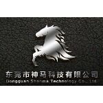 东莞市神马科技有限公司logo