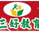 东莞市石龙三好学生接送站logo