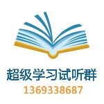北京简一科技有限公司logo