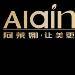 创玺商贸logo