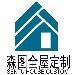 森图家具logo