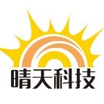 广东晴天太阳能科技有限公司江门分公司logo