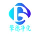 东莞市擎德净化科技有限公司logo