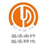 广州市越达汽车租赁有限公司logo