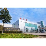 深圳泰得思科技有限公司