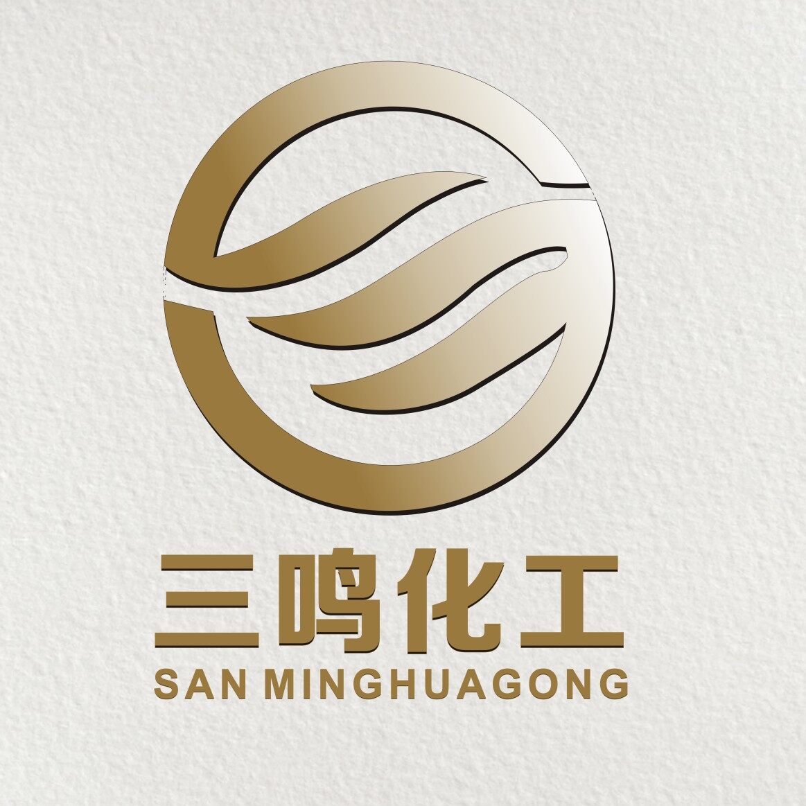 东莞市三鸣复合材料有限公司logo