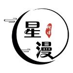 星漫传媒招聘logo