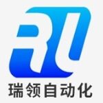 东莞市瑞领自动化设备有限公司logo