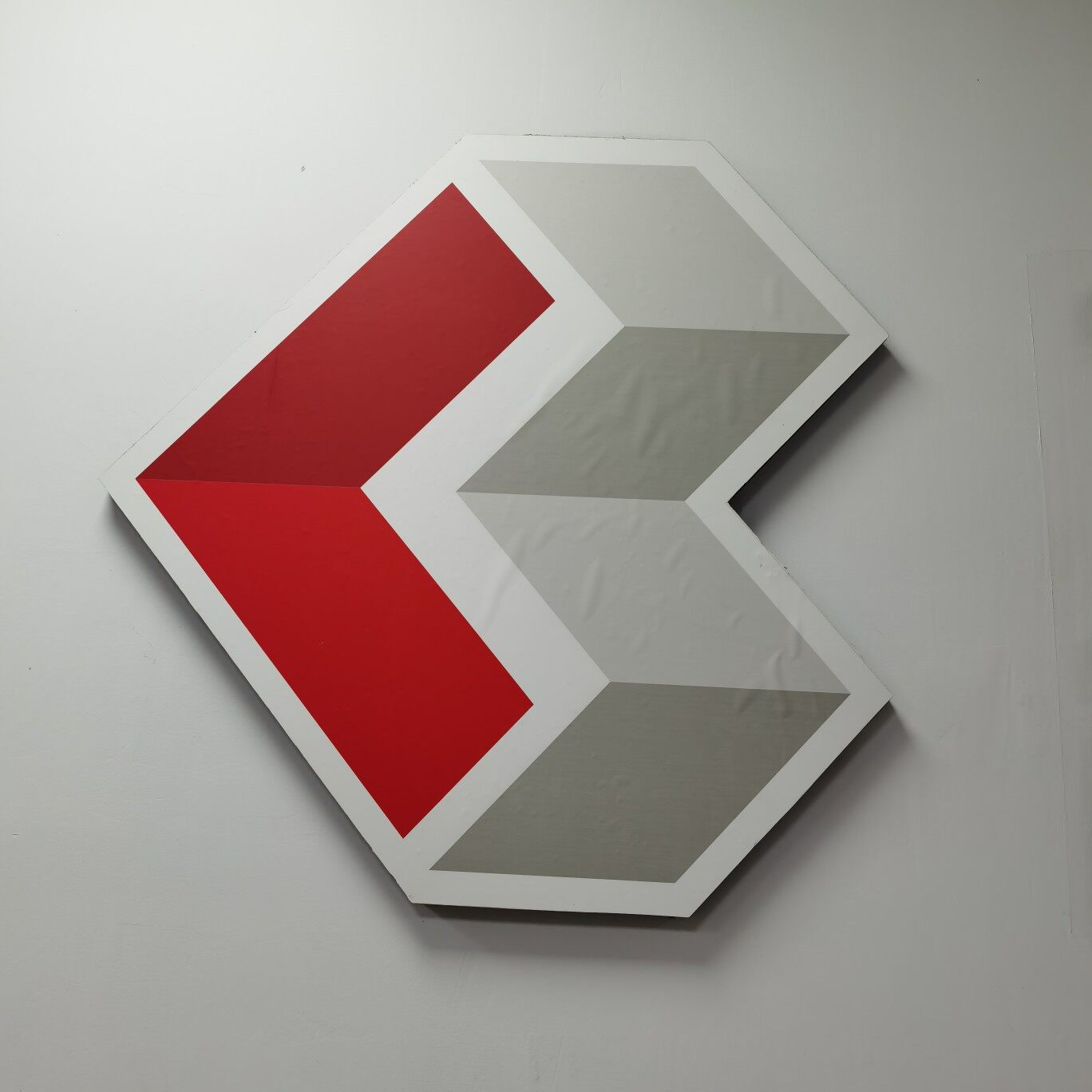 南充市立信齐家房地产经纪有限公司二分公司logo