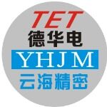 惠州市云海精密科技有限公司logo