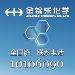 金锦乐化学logo