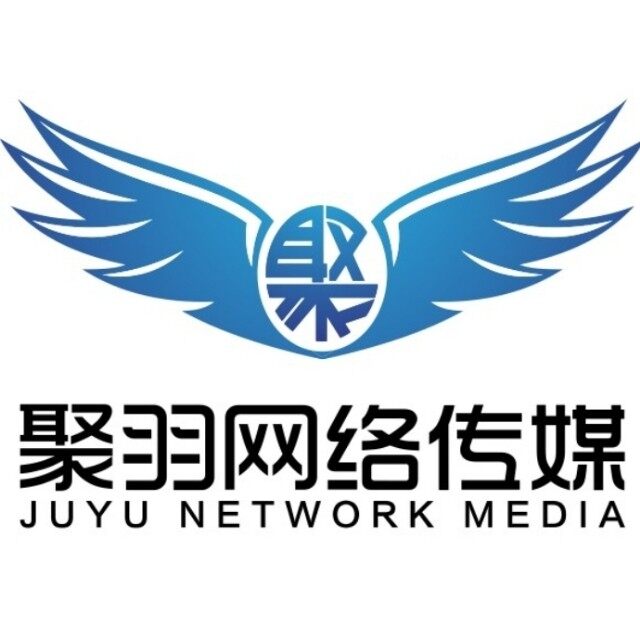 聚羽网络科技招聘logo