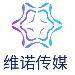 维诺传媒logo