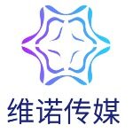 维诺文化传媒有限公司logo