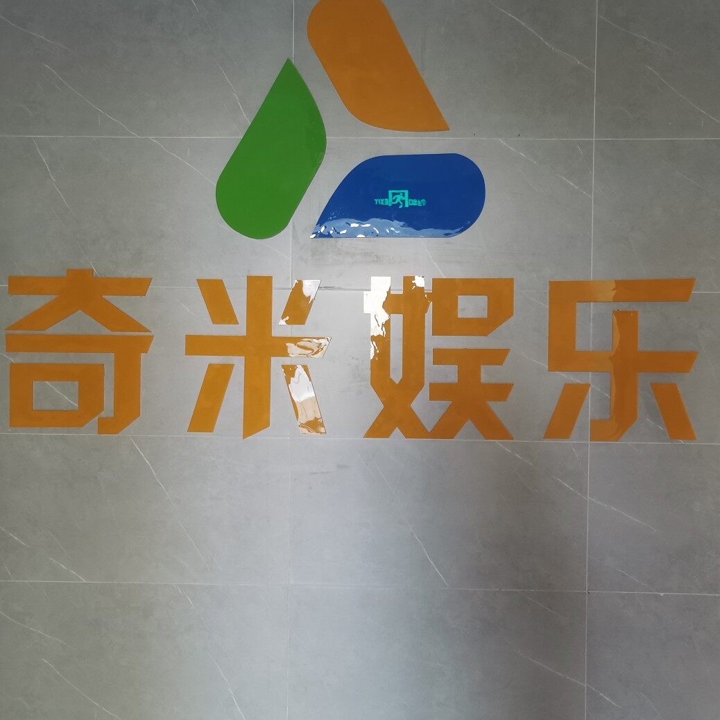 河南晟润文化有限公司logo