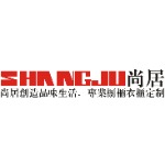 广东尚居logo