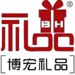 东莞市博宏塑胶制品有限公司logo