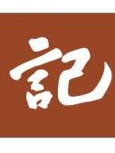 泉山区茹果爱火锅店logo