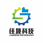 佳晟科技logo