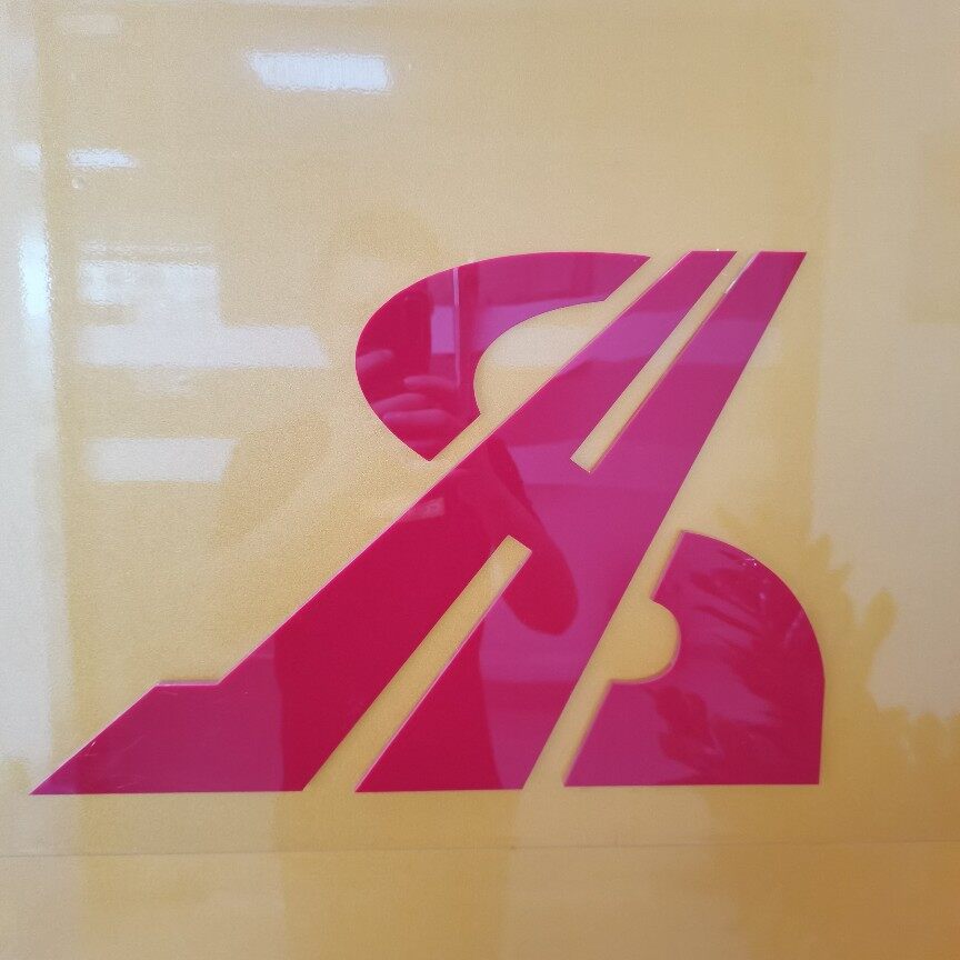 盛航传媒招聘logo