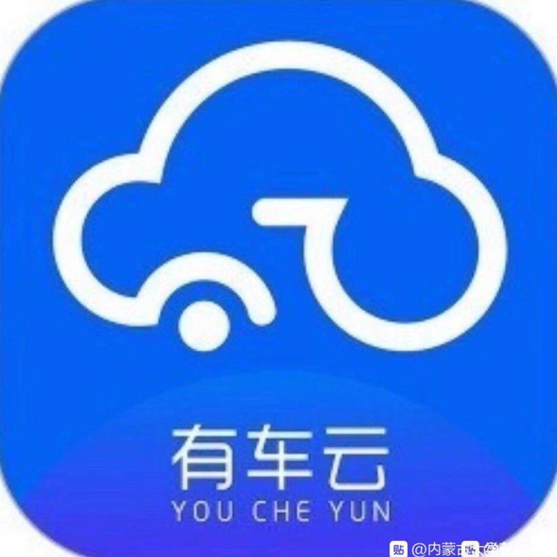 深圳市昊仕达科技有限公司logo