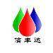 信丰达环保logo