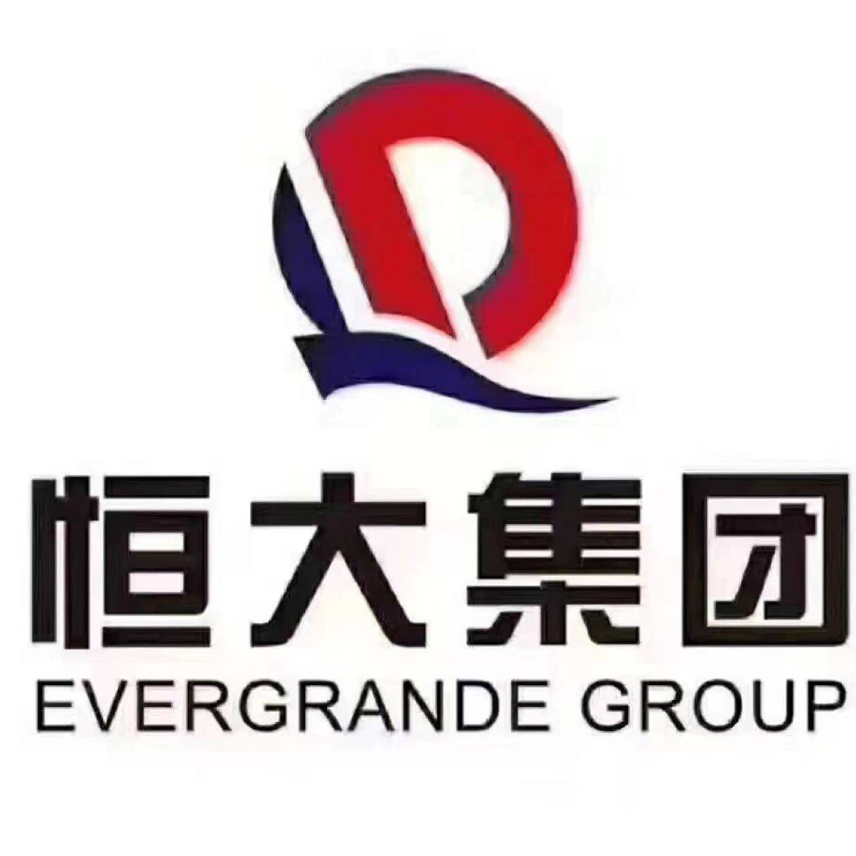 恒文旅游开发招聘logo