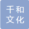 广州千和传媒有限公司logo