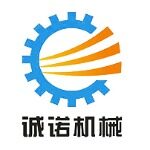 东莞市繁茂木工机械设备有限公司logo