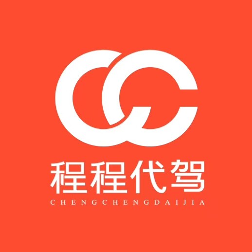 东莞市程程网络科技有限公司logo