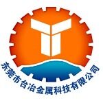 东莞台冶招聘logo