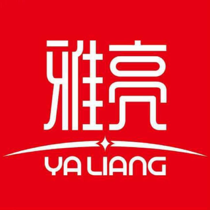 广州市雅亮文化创意有限公司招聘logo