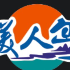 陕西美人岛餐饮管理有限公司logo