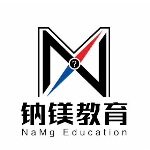 杭州钠钡培训学校有限公司logo
