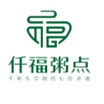 仟福粥城餐饮管理logo