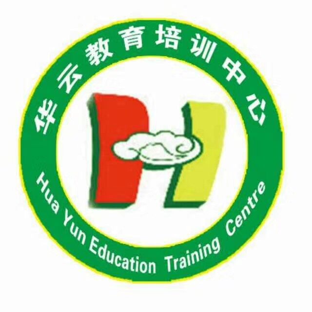 华云教育招聘logo